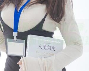 紧急企划 – 小恩穿着睡衣第二季，原图在搞事情，更新也许还得加把劲！