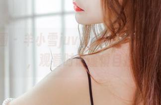 微密圈 – 羊小雪juvia合集：520女仆装，观看时请谨慎自控