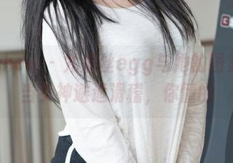 花漾show – 尤妮丝egg与她的图集——当女神邂逅滑稽，你懂的