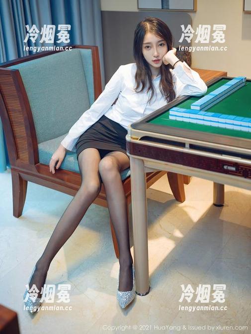 花漾show-黄乐然 花漾show - 好吧,黄乐然的裸足合集在线,模式简约但透着那么一丝…不太好说的暧昧。