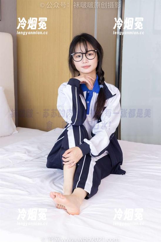 袜啵啵 - 苏苏的肉丝私拍：每一张都是美食，等我先咽口水！