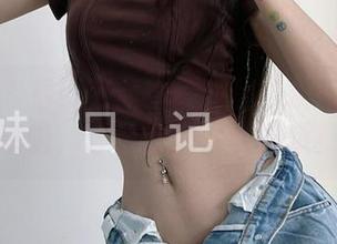 微密圈 – 看！陈佩奇的作品《粉红樱桃》来啦，分享就别太认真哦！