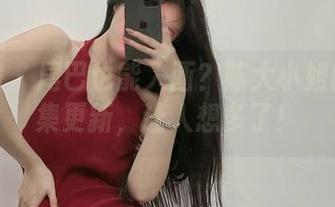 微密圈 – 尾巴也能入画？陈大小姐的写真集更新，让人想多了！
