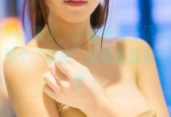 青豆客 – 不说了，干脆来看王语纯的精选套图，那个“秘密”就留给我们自己去想吧～
